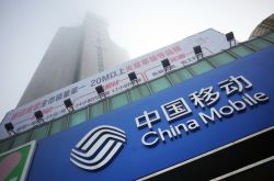 3分钟科普!七台河市工厂咨询热线_哔哩哔哩